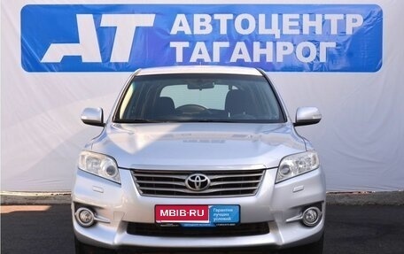 Toyota RAV4, 2011 год, 1 360 000 рублей, 2 фотография