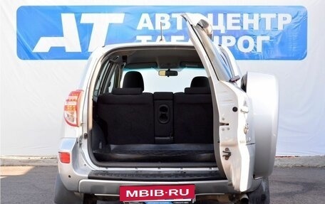Toyota RAV4, 2011 год, 1 360 000 рублей, 8 фотография