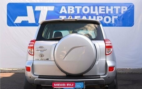Toyota RAV4, 2011 год, 1 360 000 рублей, 7 фотография
