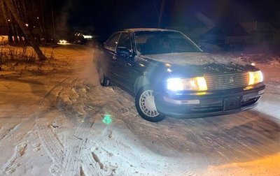 Toyota Crown, 1991 год, 300 000 рублей, 1 фотография