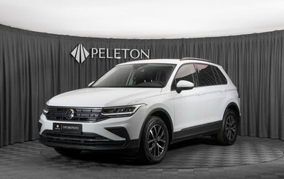 Volkswagen Tiguan II, 2021 год, 3 370 000 рублей, 1 фотография