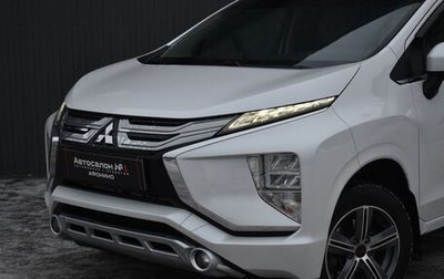 Mitsubishi Xpander, 2022 год, 1 999 888 рублей, 1 фотография