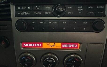 Nissan Pathfinder, 2008 год, 1 050 000 рублей, 25 фотография