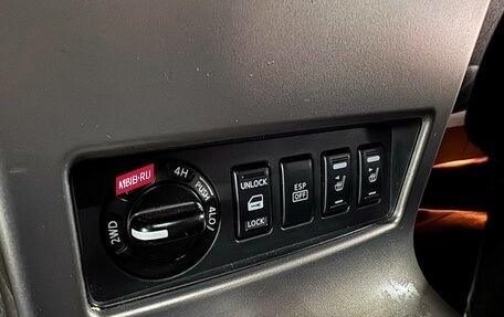 Nissan Pathfinder, 2008 год, 1 050 000 рублей, 35 фотография