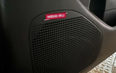 Nissan Pathfinder, 2008 год, 1 050 000 рублей, 33 фотография