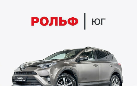 Toyota RAV4, 2019 год, 2 105 000 рублей, 1 фотография