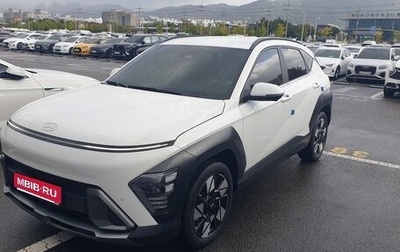 Hyundai Kona, 2023 год, 2 987 000 рублей, 1 фотография