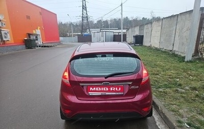 Ford Fiesta, 2011 год, 700 000 рублей, 1 фотография