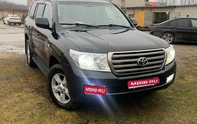 Toyota Land Cruiser 200, 2010 год, 2 350 000 рублей, 1 фотография