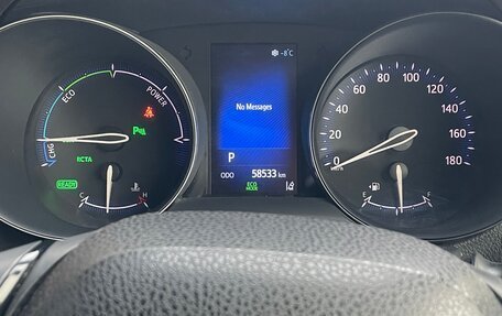 Toyota C-HR I рестайлинг, 2017 год, 2 190 000 рублей, 12 фотография