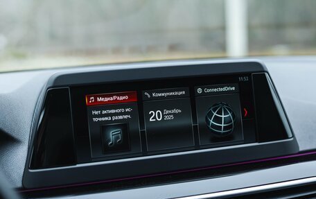 BMW 5 серия, 2018 год, 3 070 000 рублей, 27 фотография