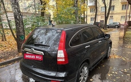 Honda CR-V III рестайлинг, 2012 год, 1 100 000 рублей, 9 фотография