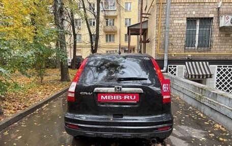 Honda CR-V III рестайлинг, 2012 год, 1 100 000 рублей, 4 фотография