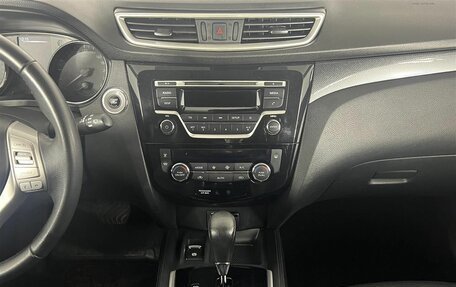 Nissan X-Trail, 2017 год, 1 799 000 рублей, 16 фотография