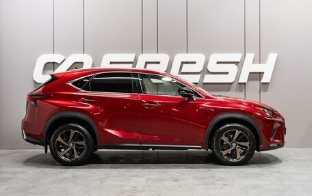 Lexus NX I, 2021 год, 4 699 000 рублей, 5 фотография