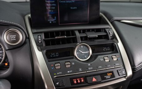 Lexus NX I, 2021 год, 4 699 000 рублей, 14 фотография