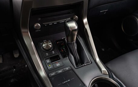 Lexus NX I, 2021 год, 4 699 000 рублей, 15 фотография