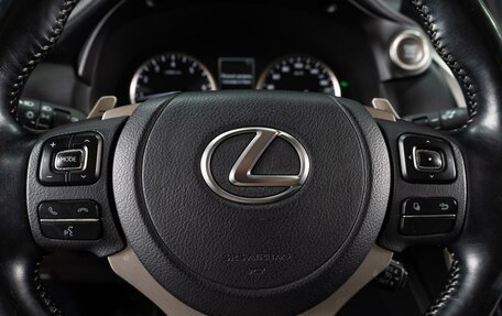 Lexus NX I, 2021 год, 4 699 000 рублей, 16 фотография