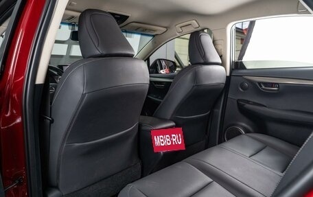 Lexus NX I, 2021 год, 4 699 000 рублей, 11 фотография