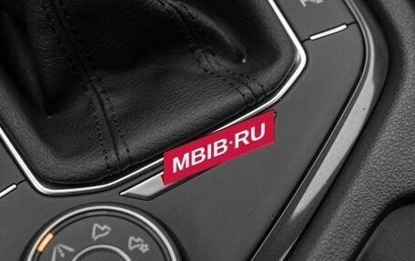 Volkswagen Tiguan II, 2021 год, 3 370 000 рублей, 26 фотография