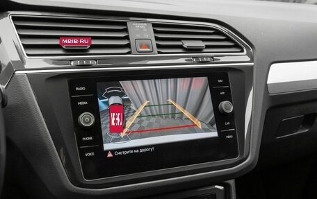 Volkswagen Tiguan II, 2021 год, 3 370 000 рублей, 19 фотография