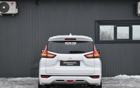 Mitsubishi Xpander, 2022 год, 1 999 888 рублей, 9 фотография