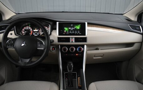 Mitsubishi Xpander, 2022 год, 1 999 888 рублей, 13 фотография