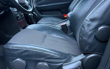 Chevrolet Epica, 2009 год, 520 000 рублей, 11 фотография