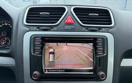 Volkswagen Scirocco III рестайлинг, 2012 год, 1 050 000 рублей, 24 фотография