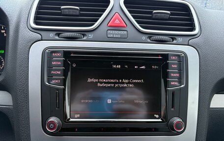 Volkswagen Scirocco III рестайлинг, 2012 год, 1 050 000 рублей, 25 фотография