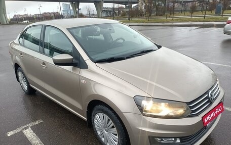 Volkswagen Polo VI (EU Market), 2017 год, 1 250 000 рублей, 3 фотография