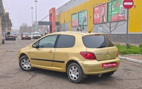 Peugeot 307 I, 2005 год, 210 000 рублей, 5 фотография