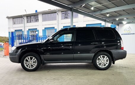 Subaru Forester, 2006 год, 800 000 рублей, 7 фотография