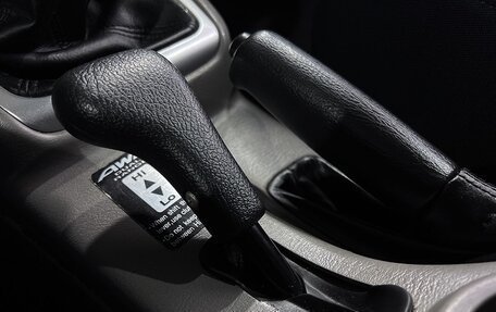 Subaru Forester, 2006 год, 800 000 рублей, 13 фотография