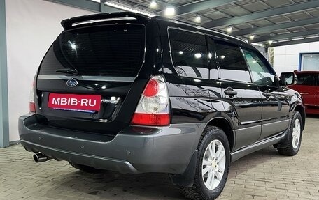 Subaru Forester, 2006 год, 800 000 рублей, 5 фотография