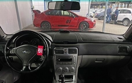 Subaru Forester, 2006 год, 800 000 рублей, 10 фотография