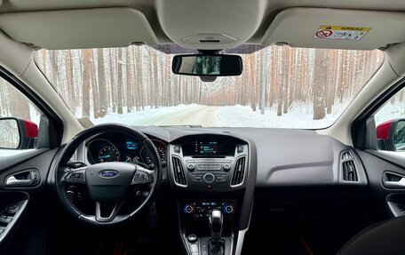 Ford Focus III, 2017 год, 1 300 000 рублей, 15 фотография