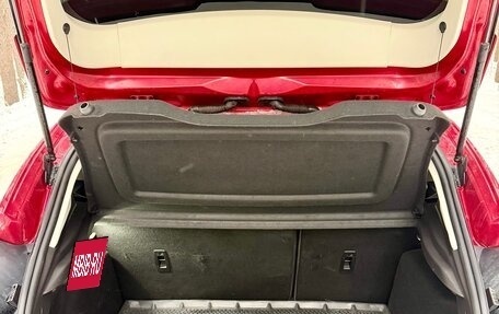 Ford Focus III, 2017 год, 1 300 000 рублей, 22 фотография