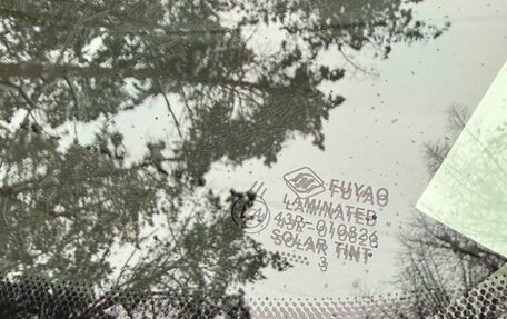 Ford Focus III, 2017 год, 1 300 000 рублей, 32 фотография