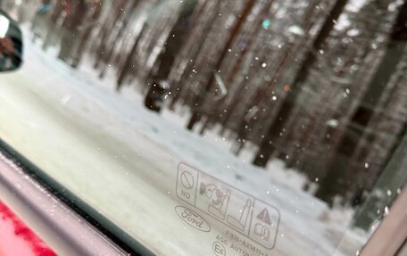 Ford Focus III, 2017 год, 1 300 000 рублей, 31 фотография