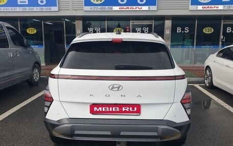 Hyundai Kona, 2023 год, 2 987 000 рублей, 4 фотография