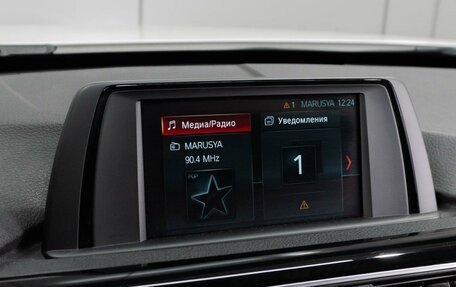 BMW 3 серия, 2017 год, 2 399 000 рублей, 15 фотография