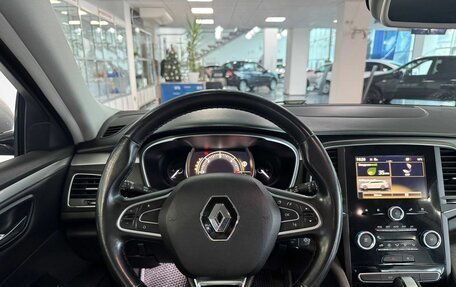 Renault Talisman, 2017 год, 1 799 900 рублей, 9 фотография
