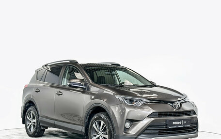 Toyota RAV4, 2019 год, 2 105 000 рублей, 3 фотография