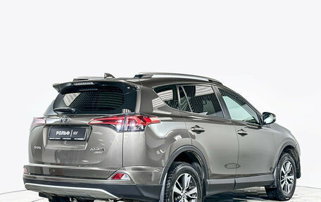 Toyota RAV4, 2019 год, 2 105 000 рублей, 5 фотография