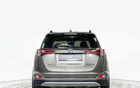 Toyota RAV4, 2019 год, 2 105 000 рублей, 6 фотография