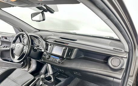 Toyota RAV4, 2019 год, 2 105 000 рублей, 9 фотография