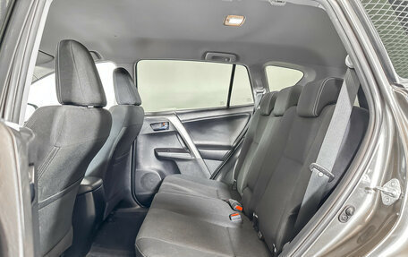 Toyota RAV4, 2019 год, 2 105 000 рублей, 10 фотография