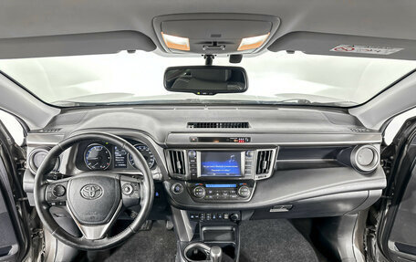 Toyota RAV4, 2019 год, 2 105 000 рублей, 12 фотография