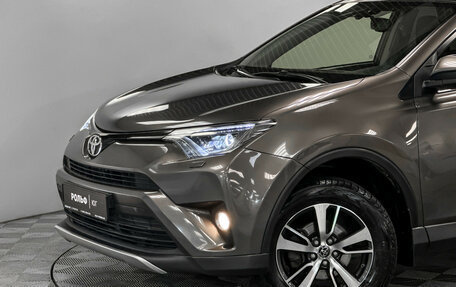 Toyota RAV4, 2019 год, 2 105 000 рублей, 23 фотография